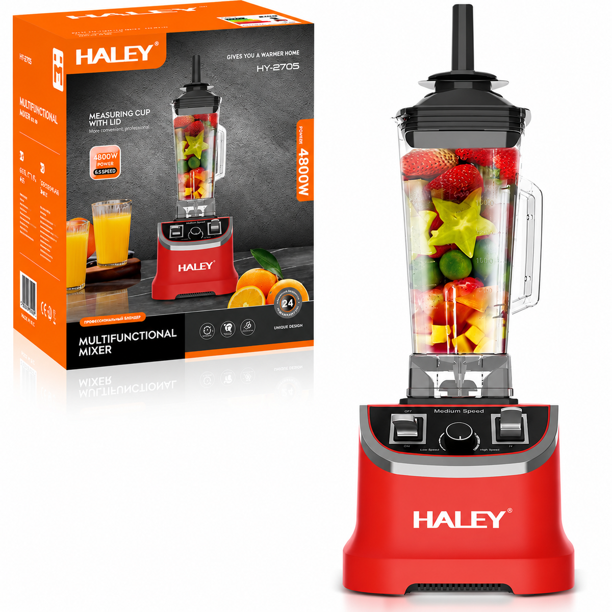 Blender Profesional Multifuncțional HALEY HY-2705, 4800W, Cană 2.5L, 15 Trepte de Viteză, Funcție Pulse, Zdrobire Gheață, Lame din Inox Imagine principală a produsului