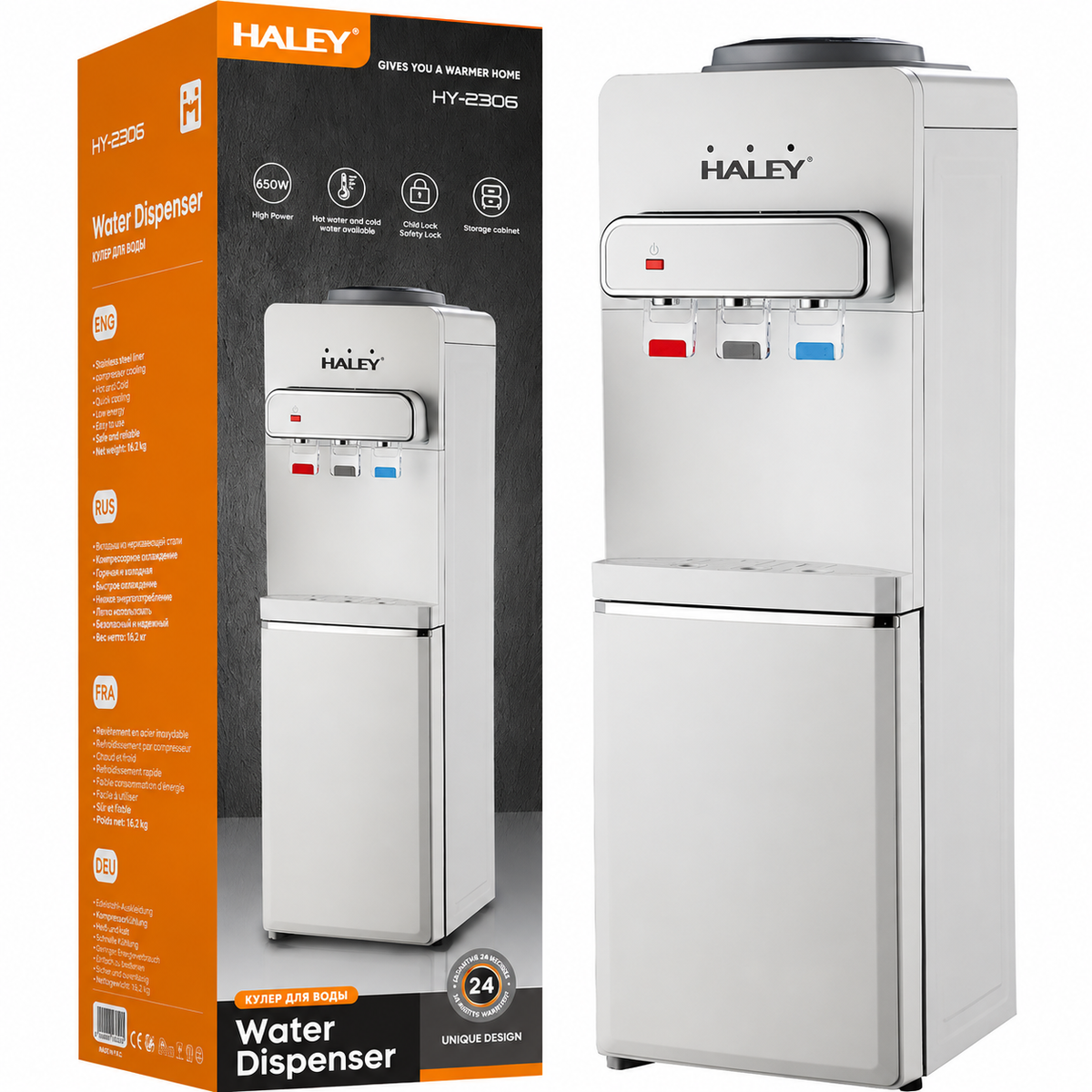 Dozator de Apă HALEY HY-2306, Apă Caldă, Rece și la Temperatura Camerei, Răcire cu Compresor, 650W, 3 Robinete, Blocare Copii, Dulap Depozitare Imagine principală a produsului