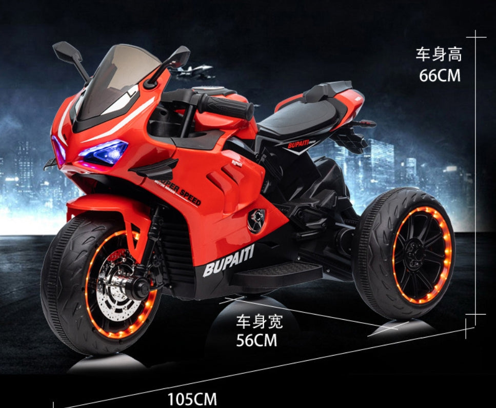 Motocicleta Electrica cu Acumulator pentru Copii AT PERFORMANCE®, cu Melodii si Lumini, 12V, 3 Roti, Mers cu Spatele Imagine secundară a produsului