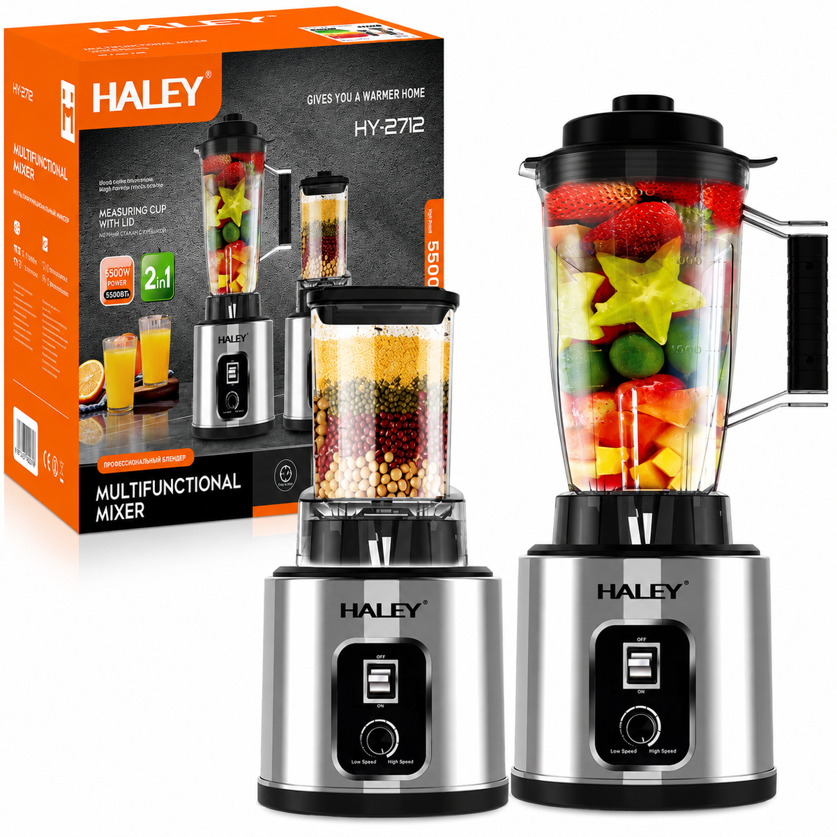 Blender Multifuncțional 2 în 1 HALEY HY-2712, 5500W, 15 Viteze + Pulse, Recipient 3L, Râșniță, Lame Inox, Funcție Autocurățare Imagine principală a produsului