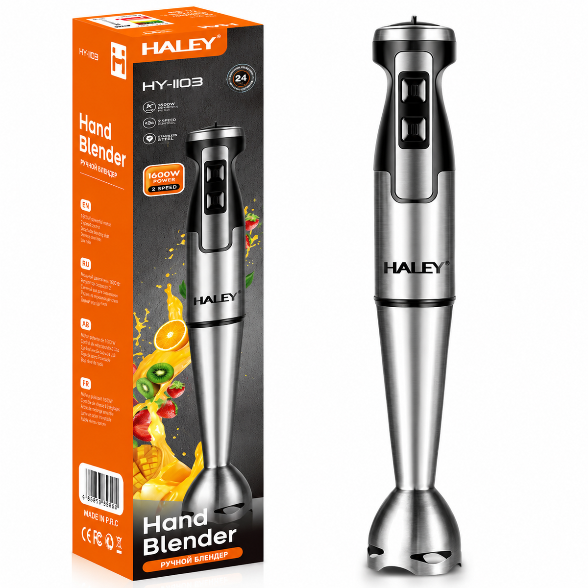 Blender Vertical De Mână Haley HY-1103, 1600W, 2 Viteze, Lame Din Oțel Inoxidabil, Picior Detașabil, Funcție Anti-Stropire, Roșu/Inox Imagine principală a produsului