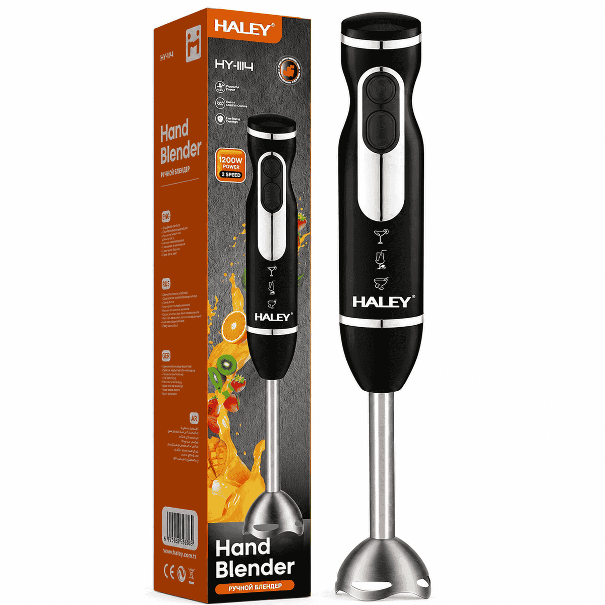 Blender Vertical De Mână Haley HY-1114, 1200W, 2 Viteze, Lame Din Oțel Inoxidabil, Funcție Anti-Stropire, Negru/Argintiu Imagine principală a produsului