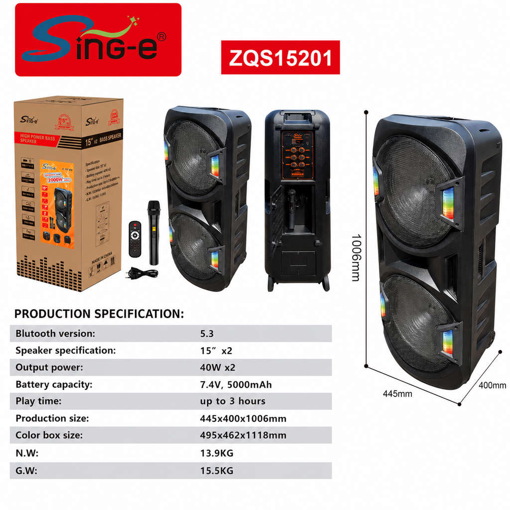 Boxă Portabilă Karaoke Sing-e ZQS15201, Bluetooth, 2x15", 80W, Acumulator 5000mAh, Microfon Wifi Inclus, LED RGB, Telecomandă